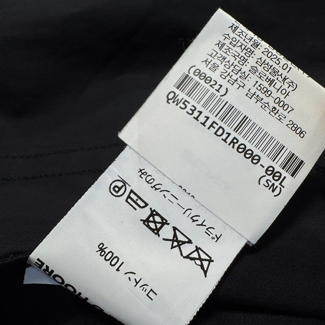 소피드후레 25 클래식 블레이저 자켓 상품이미지6