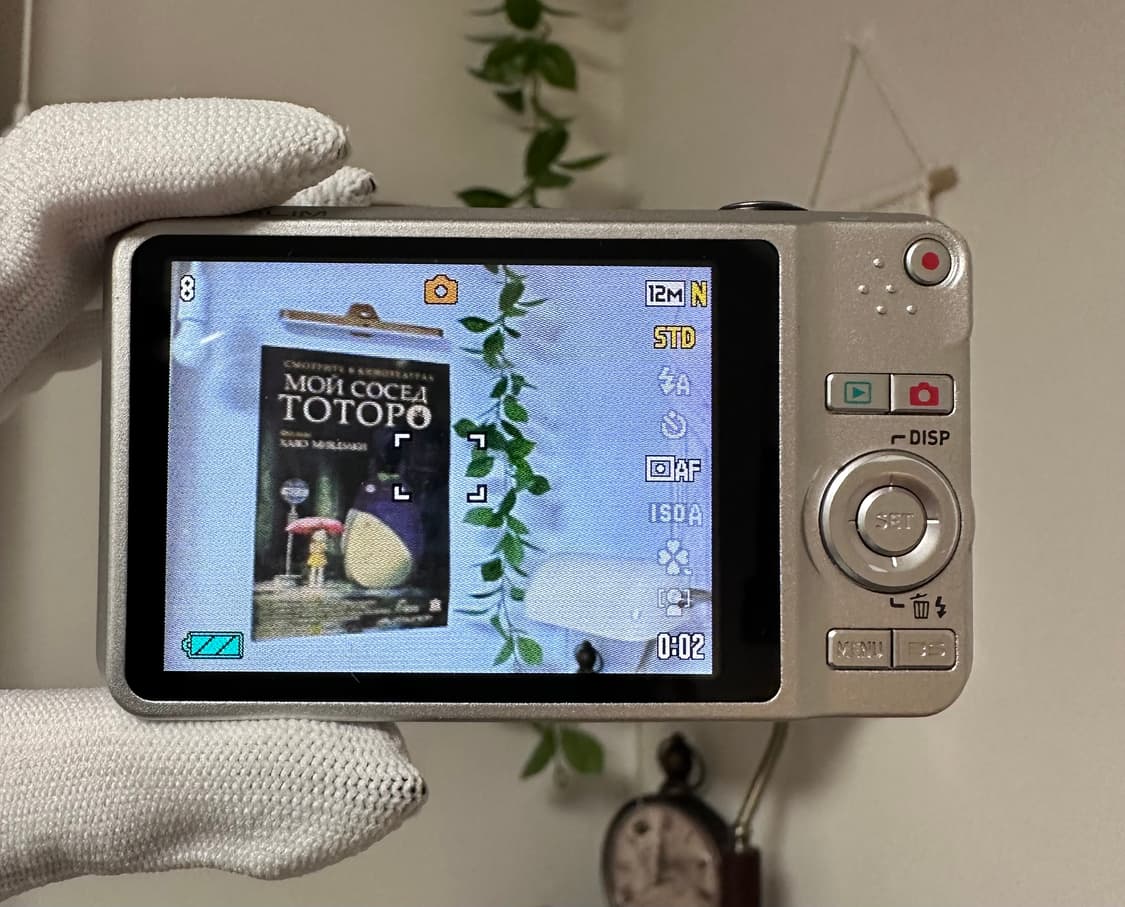 카시오 엑슬림 z90 디카/디지털카메라 상품이미지4