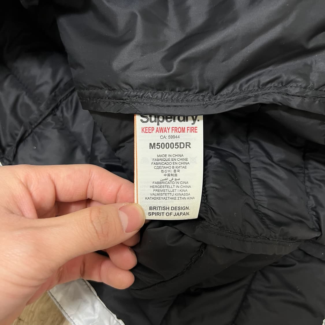 슈퍼드라이 재팬 그라데이션 라이트 경량패딩 자켓 L/100  상품이미지6