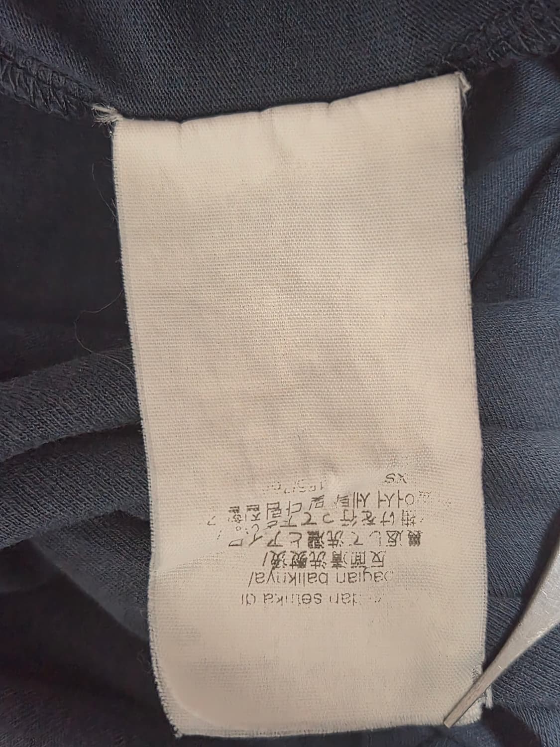 겐조Kenzo 호랑이로고 네이비 반팔티셔츠 M  - T133 상품이미지6