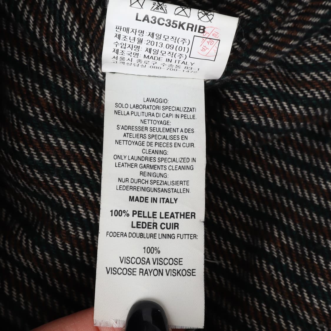 몬테도로 브라운 스웨이드 싱글 레더 자켓 상품이미지10