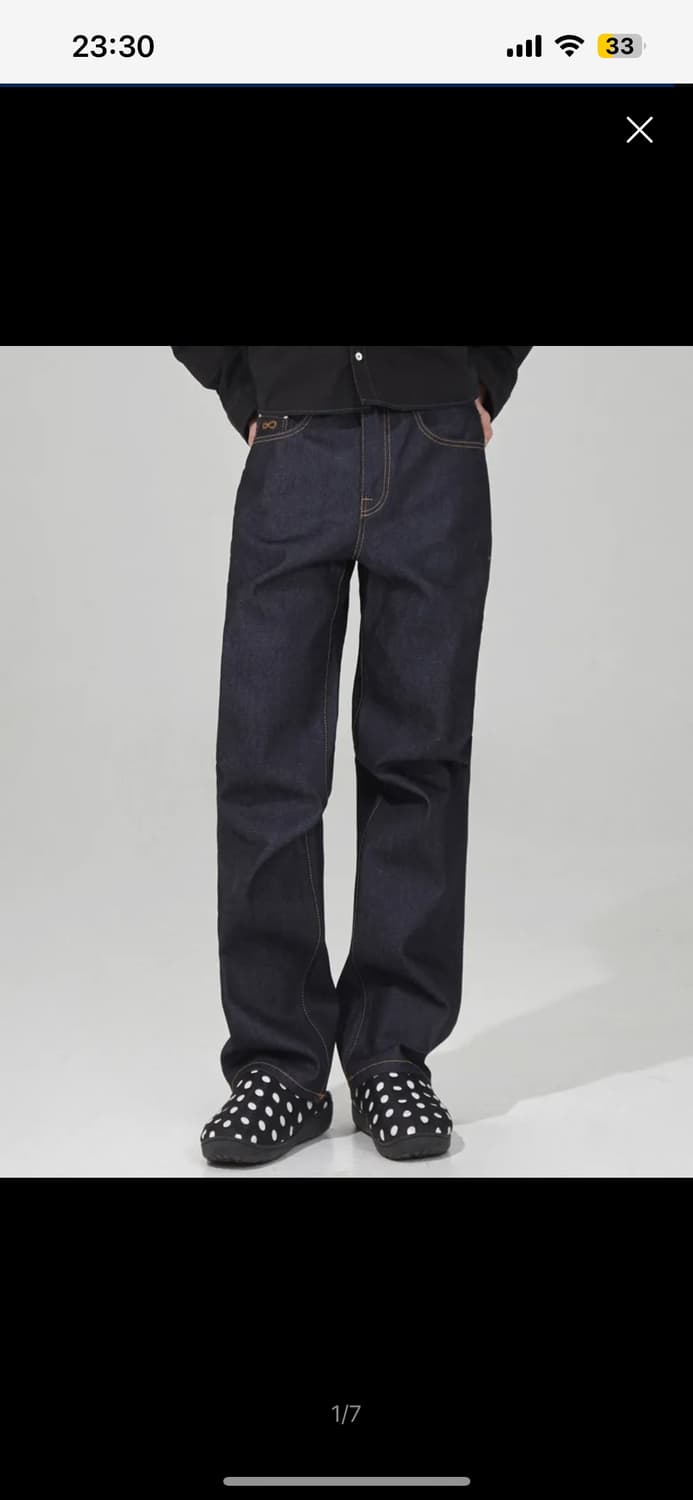 플랙 와이드 뉴 스텝 051 로우 [31] 상품이미지1