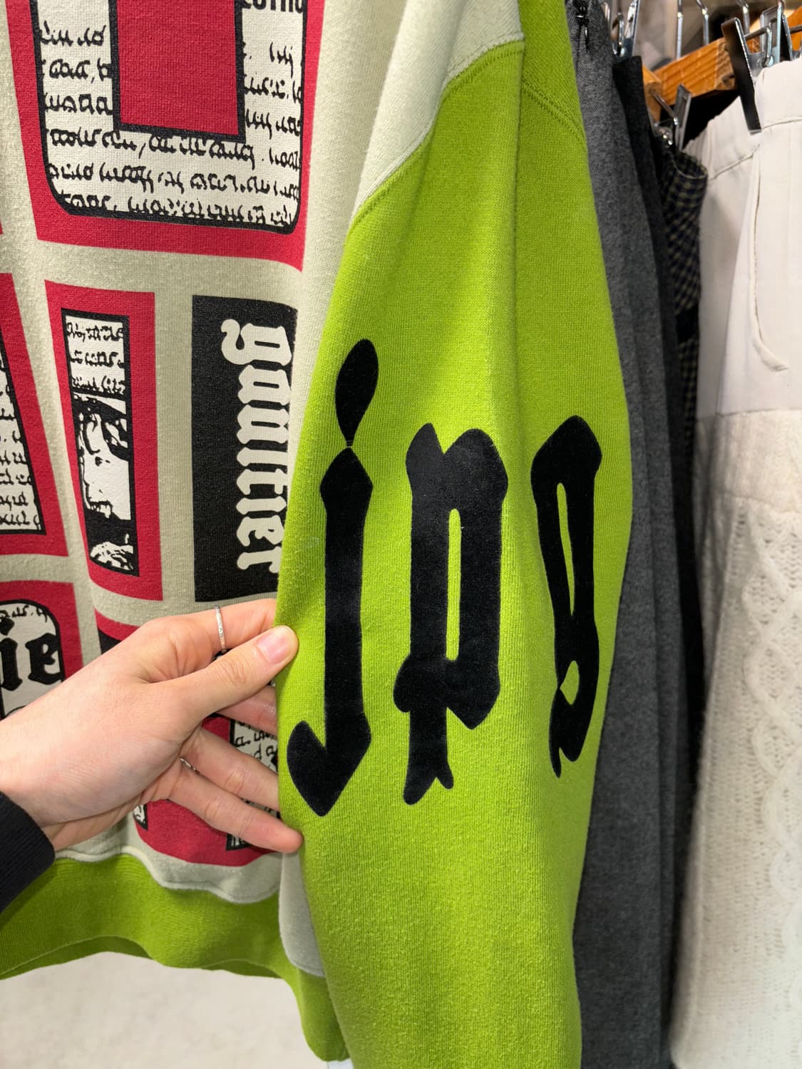 장폴고티에 주니어 스웻셔츠 상품이미지6