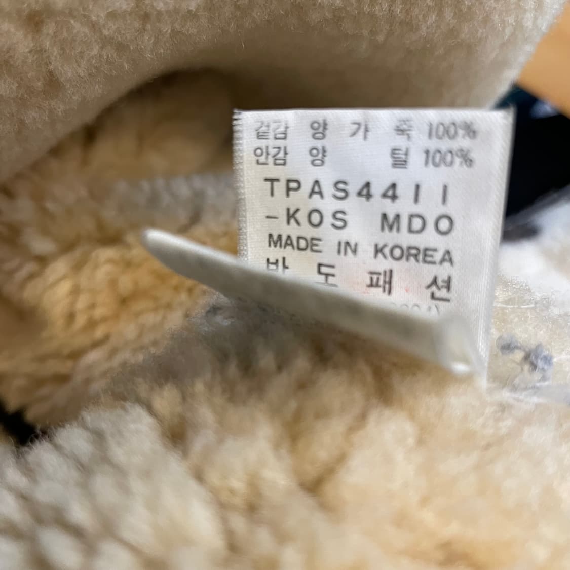 B-3 Leather jacket 상품이미지10