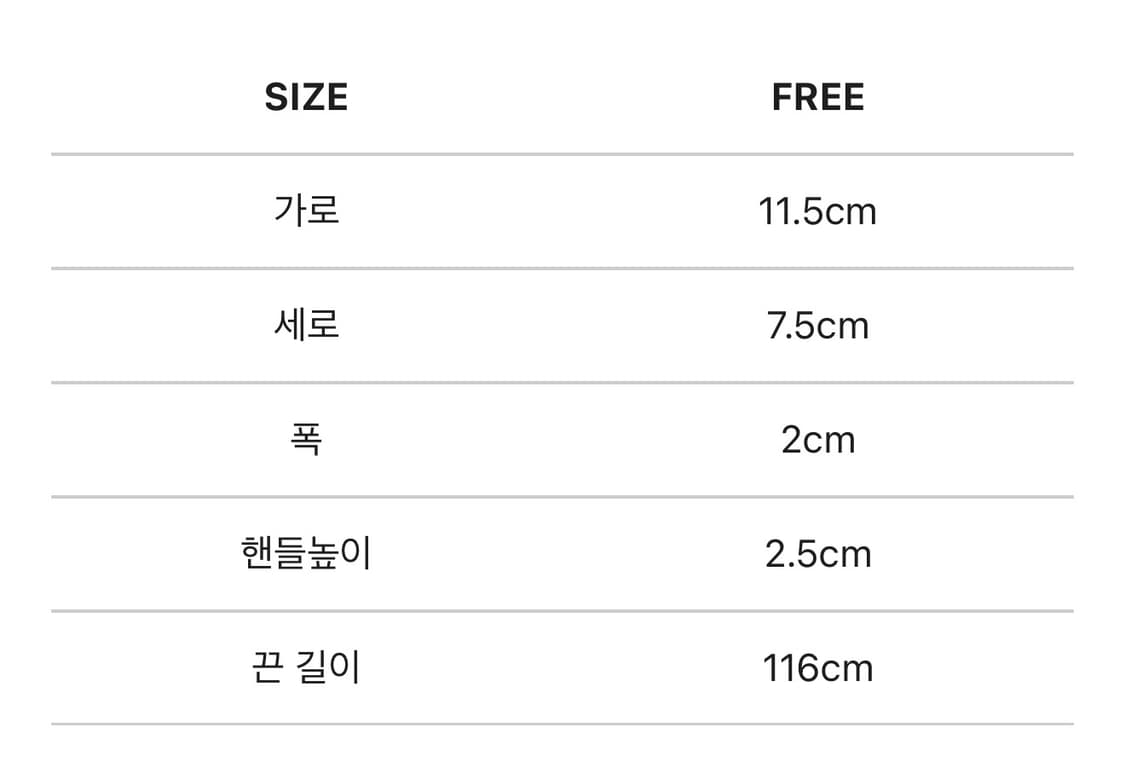 마뗑킴 아코디언 핸들 체인 웰렛 백 체인백 지갑  상품이미지5