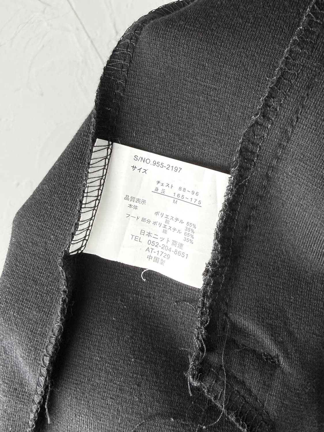 JPN 더블 포켓 집업 자켓 상품이미지5