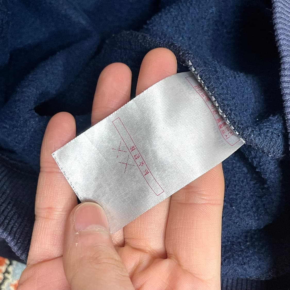 디키즈 스펠로고 네이비 기모 후드티셔츠 남성L 상품이미지5