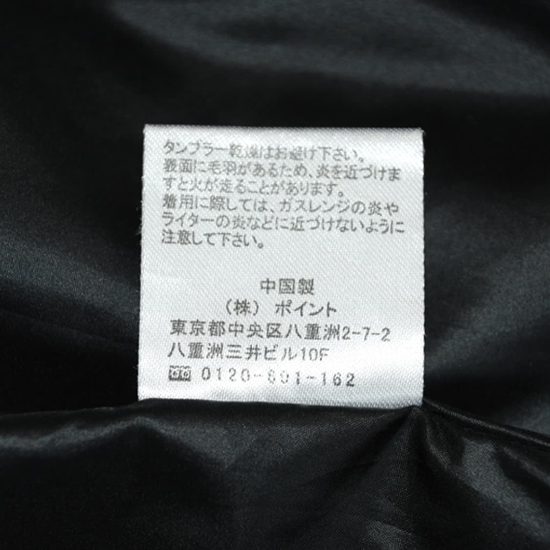 Global Work 후리스베스트 상품이미지10