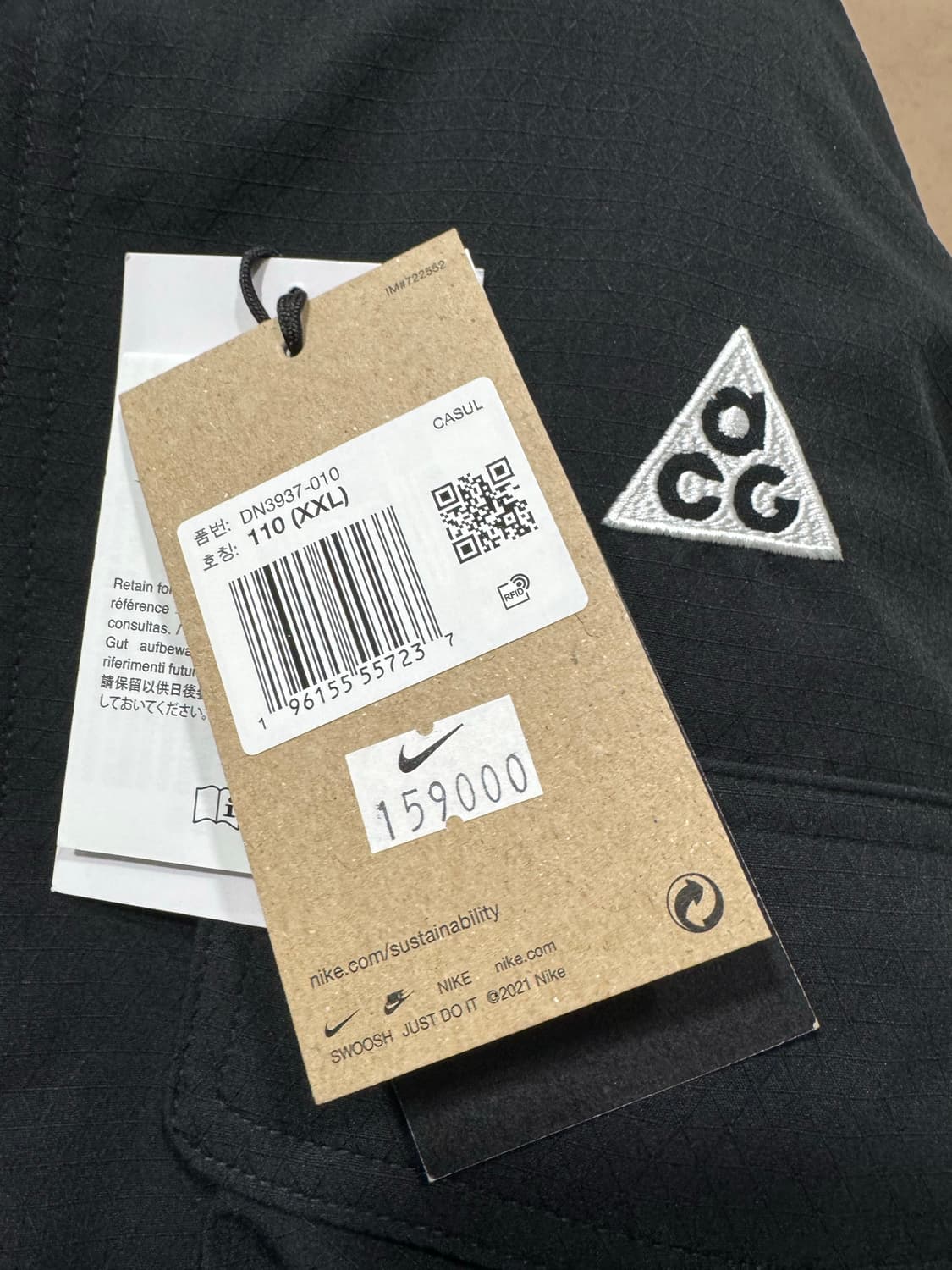 Acg 드라이핏 셔츠 XXL 상품이미지8
