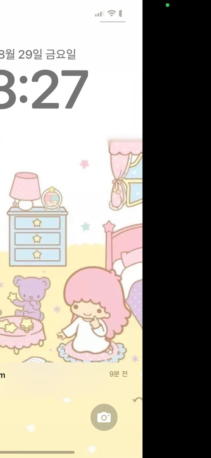 다이어리 상품이미지1