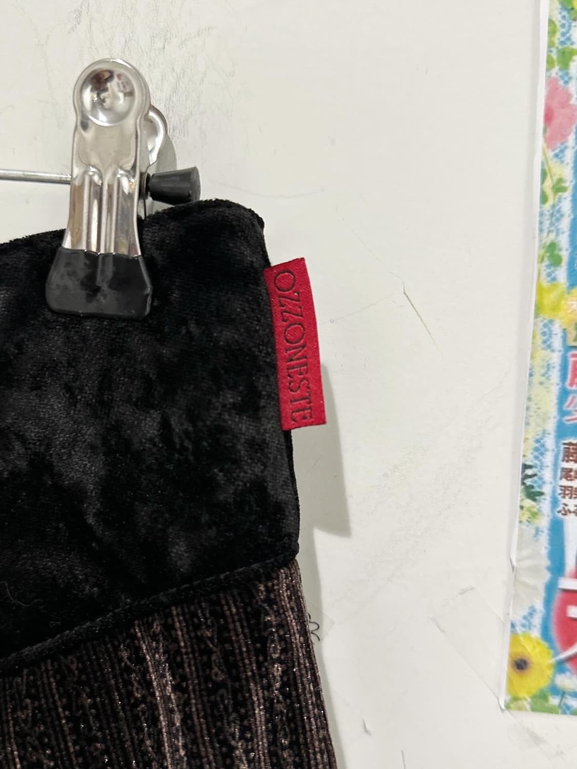 Ozz On brown velvet corset detail skirt 상품이미지4