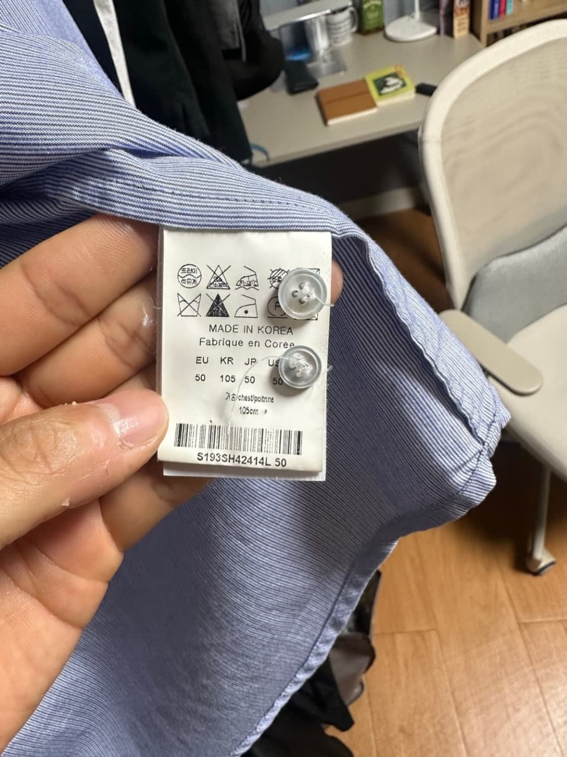 솔리드 옴므 셔츠 50 상품이미지3