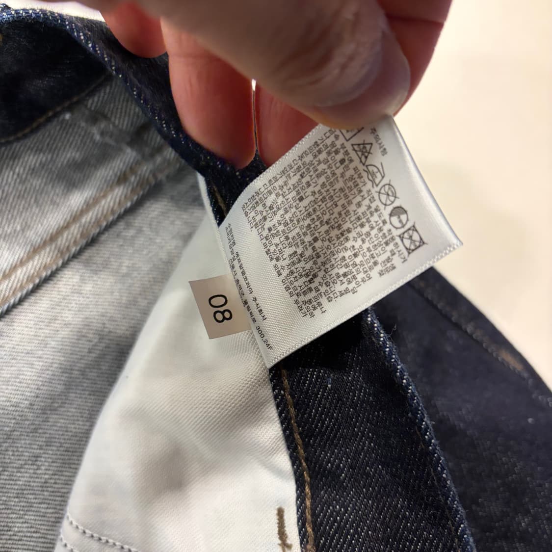 [32] 유니클로 JW앤더슨 데님 팬츠 청바지 진청 D426 상품이미지8