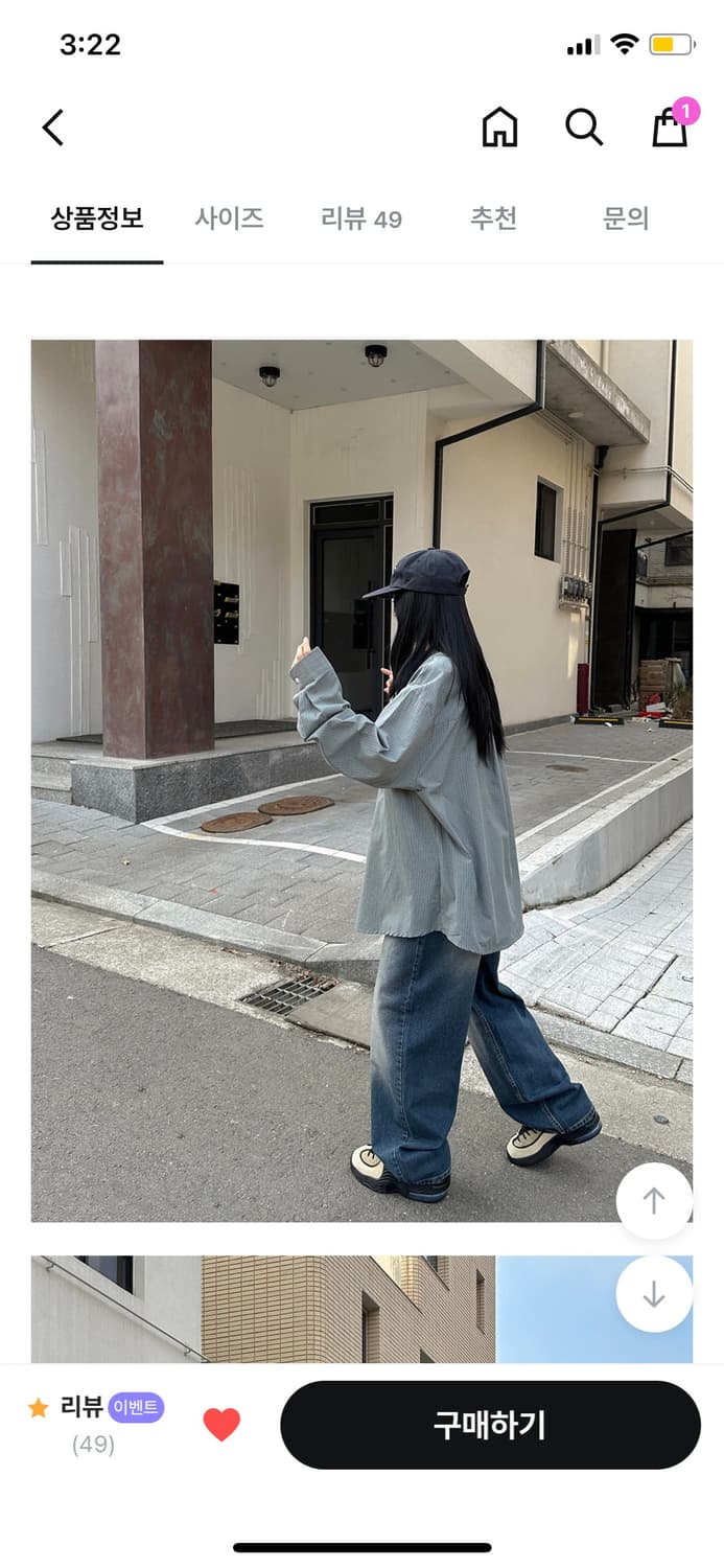 데일리쥬 오버핏 체크 셔츠 상품이미지2