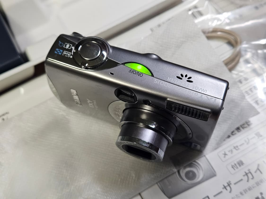 캐논 ixy900 풀박스 (익서스850) 상품이미지3