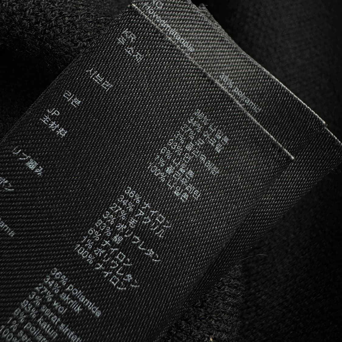 마쥬 maje 홀스빗 반팔 니트 원피스 상품이미지6