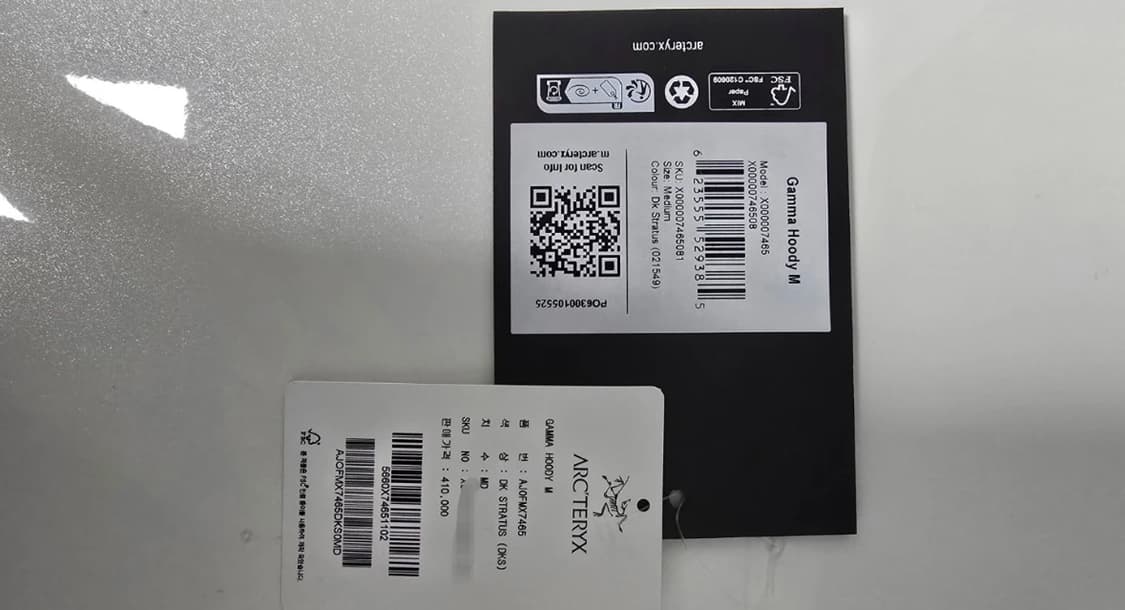 아크테릭스 감마 후디 M 상품이미지4