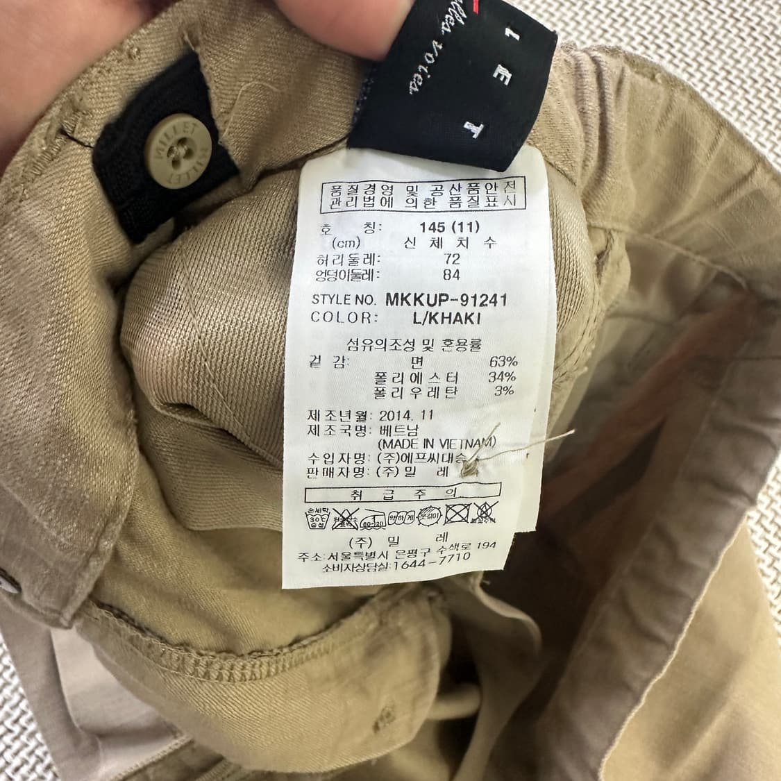 145 밀레 카고 반바지 0423D 상품이미지2