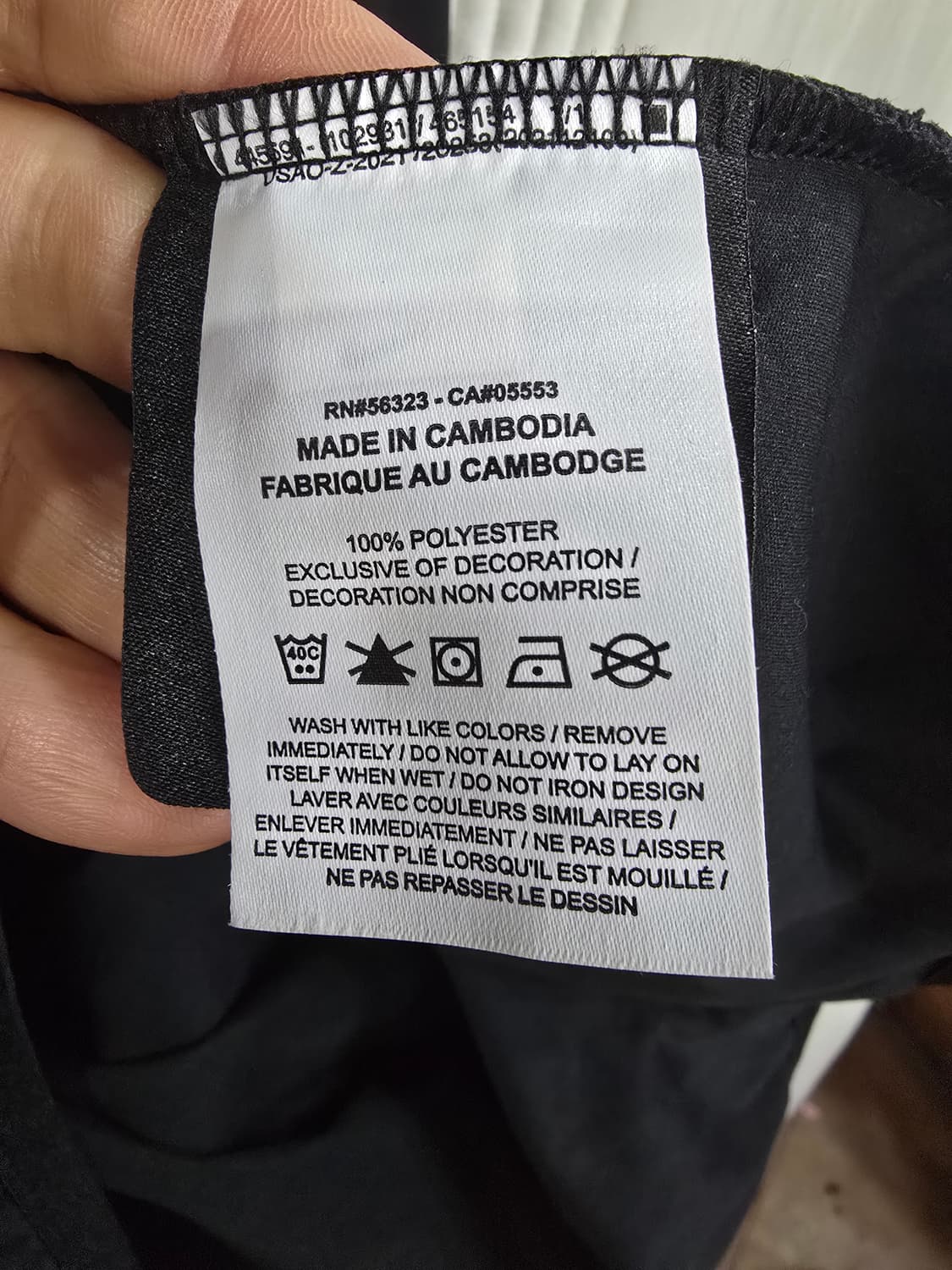 나이키 녹타 빅사이즈 자켓  상품이미지4