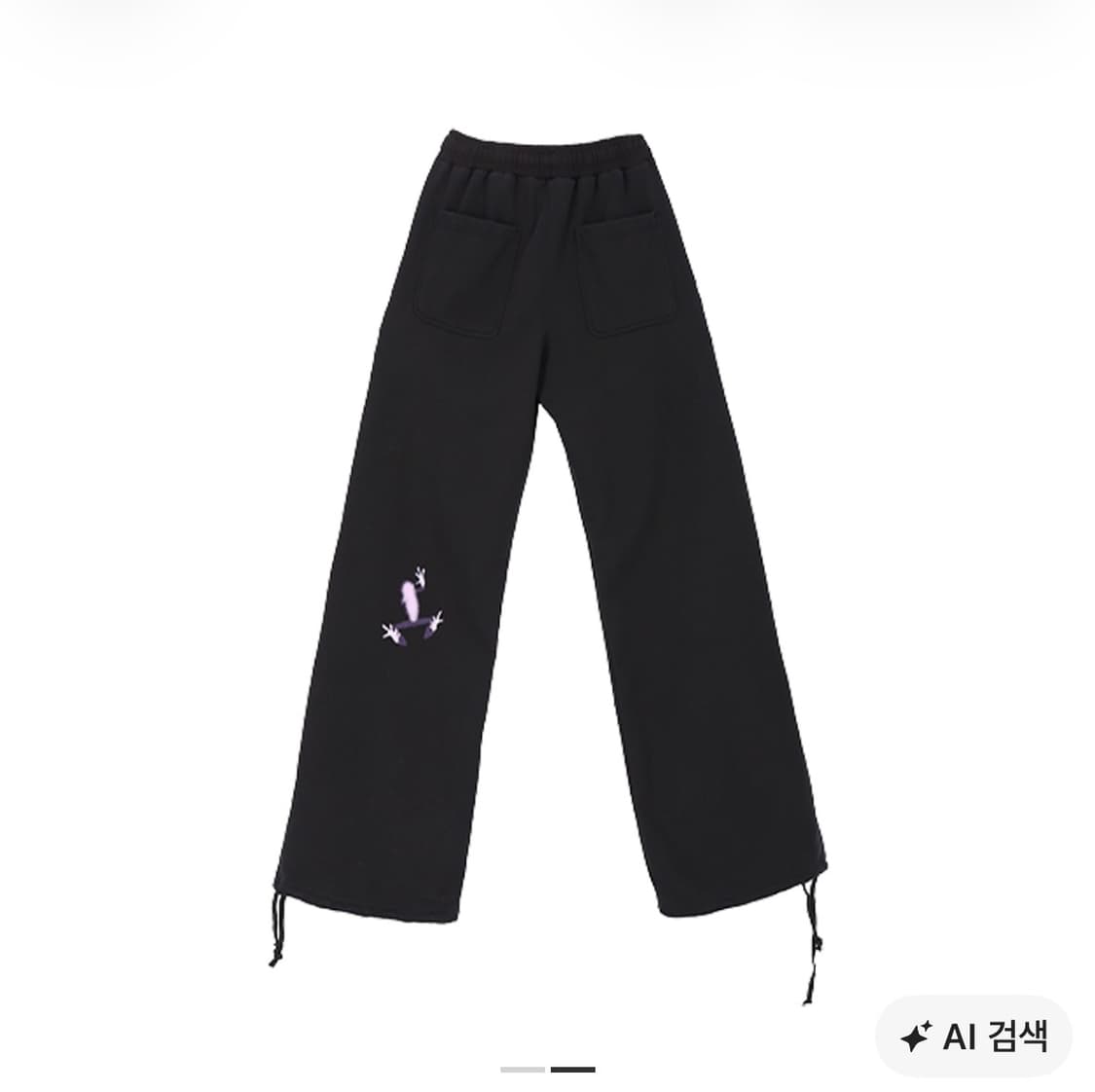 코스트퍼킬로 릴렉스핏 스웻 팬츠 상품이미지1