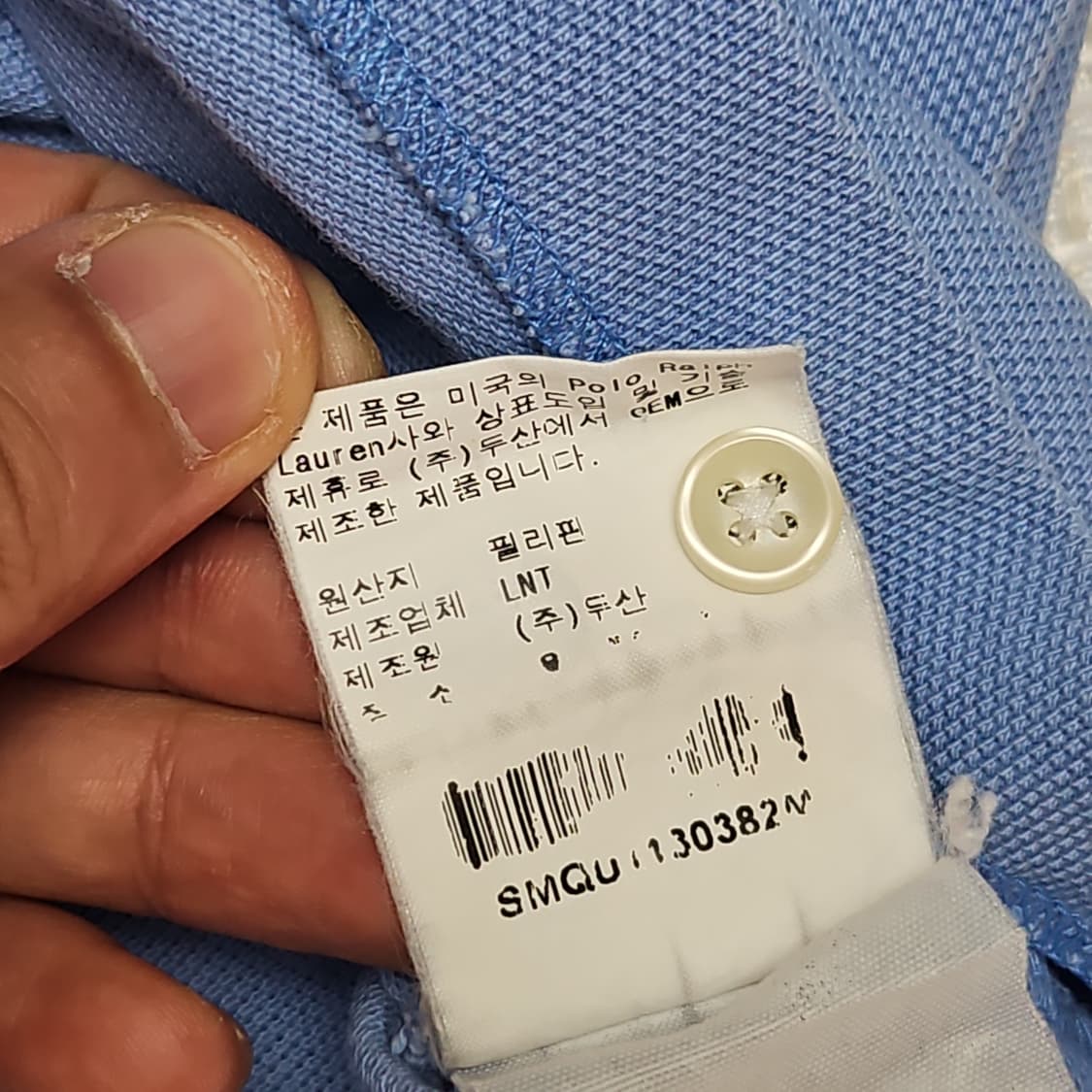 폴로 랄프로렌 반팔 카라티 (스카이블루) 상품이미지8