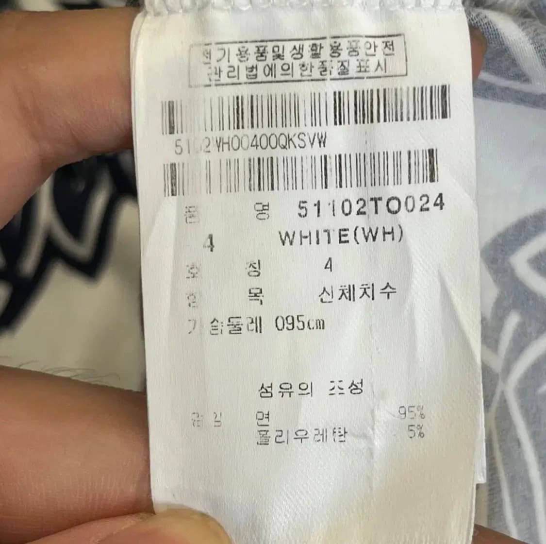 파리게이츠 남성 골프 반팔 카라 티셔츠 (4) 상품이미지5
