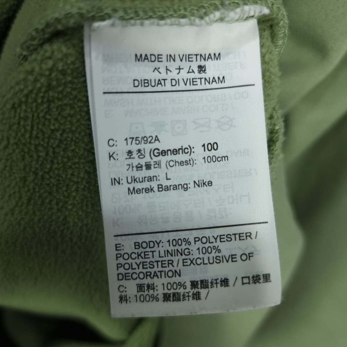 [나이키] 빈티지 그래픽 프린팅 후드티 M20029 상품이미지8