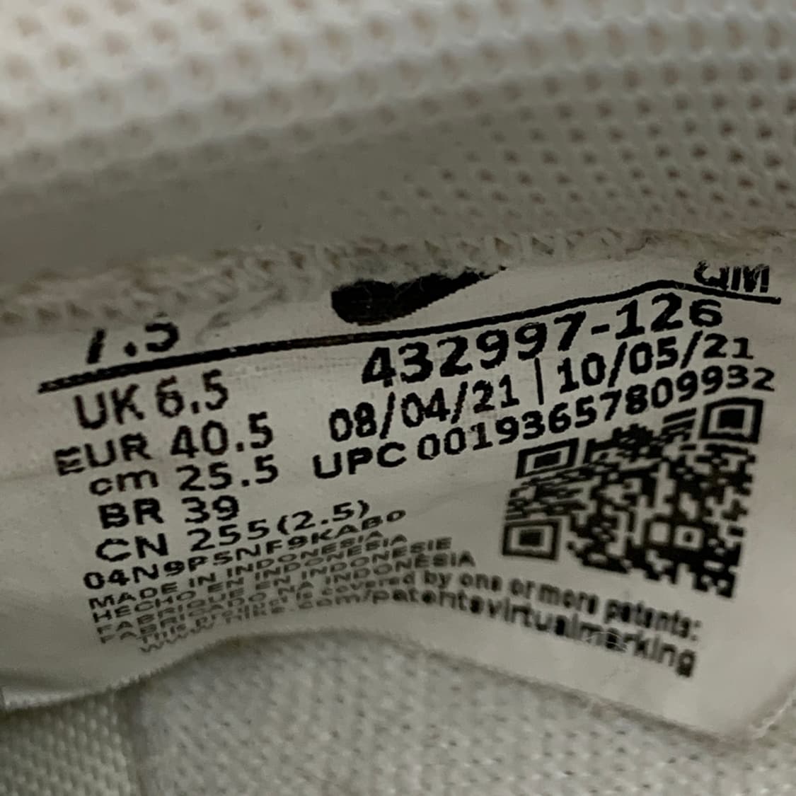 [255/정품] NIKE 나이키 킬샷2 아일랜드 그린 남성 운동화신발 상품이미지8