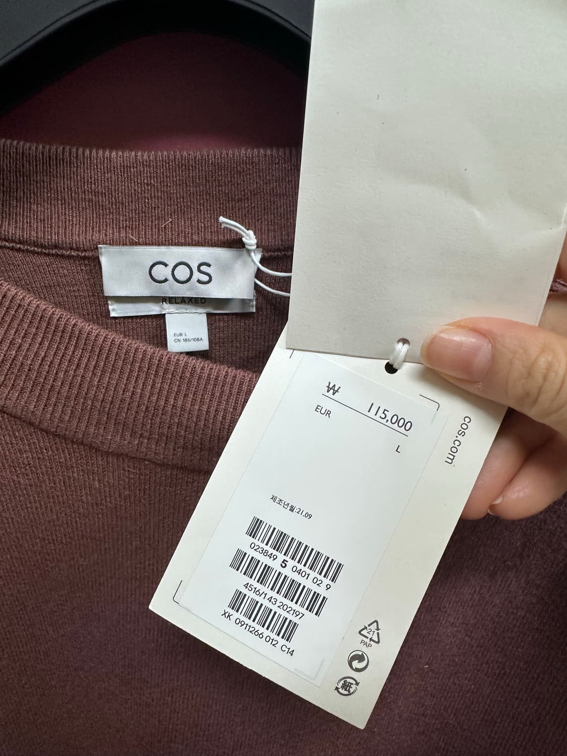[새상품] COS 릴렉스드핏 울니트 (브라운)L  상품이미지4