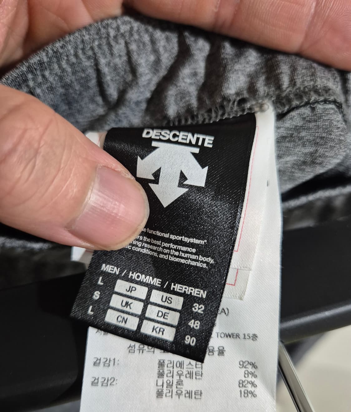 [30~31]데상트 레깅스 타이즈팬츠 바지 트레이닝 상품이미지4