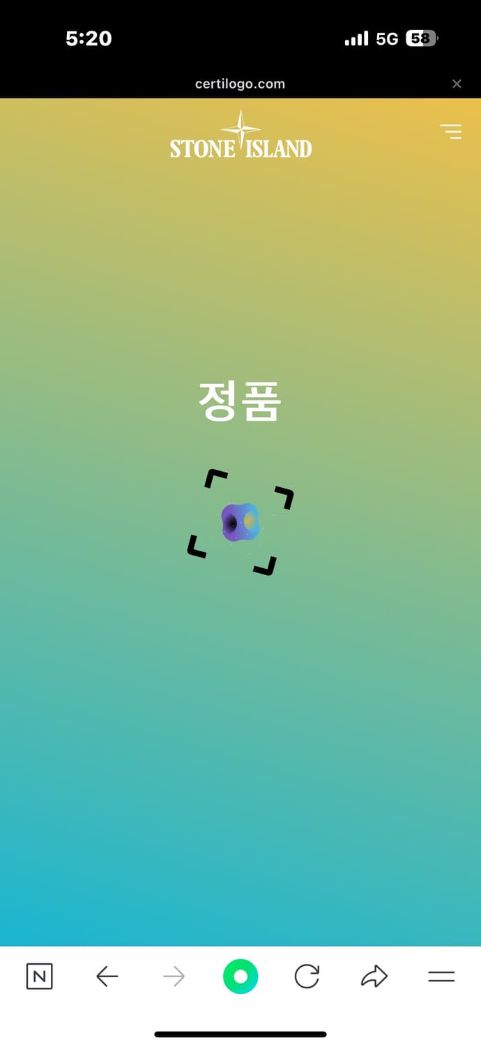 14y/95 정품 스톤아일랜드 맨투맨 팝니다 상품이미지8