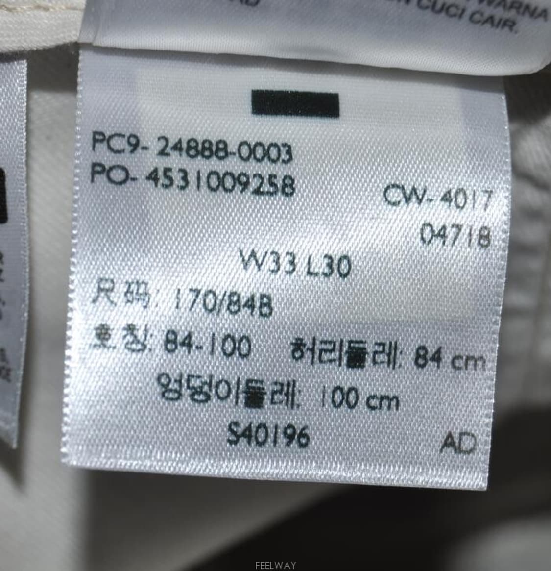 리바이스/남성치노팬츠(허리33)미사용품 상품이미지9