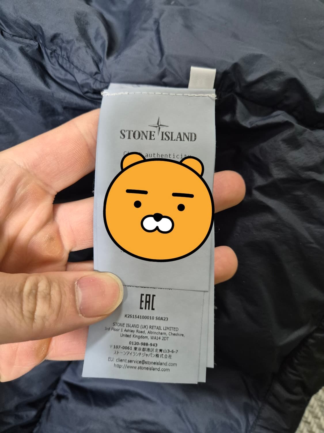 새상품 스톤아일랜드 크링클랩스 패딩 95-M (25FW-신상) 상품이미지4