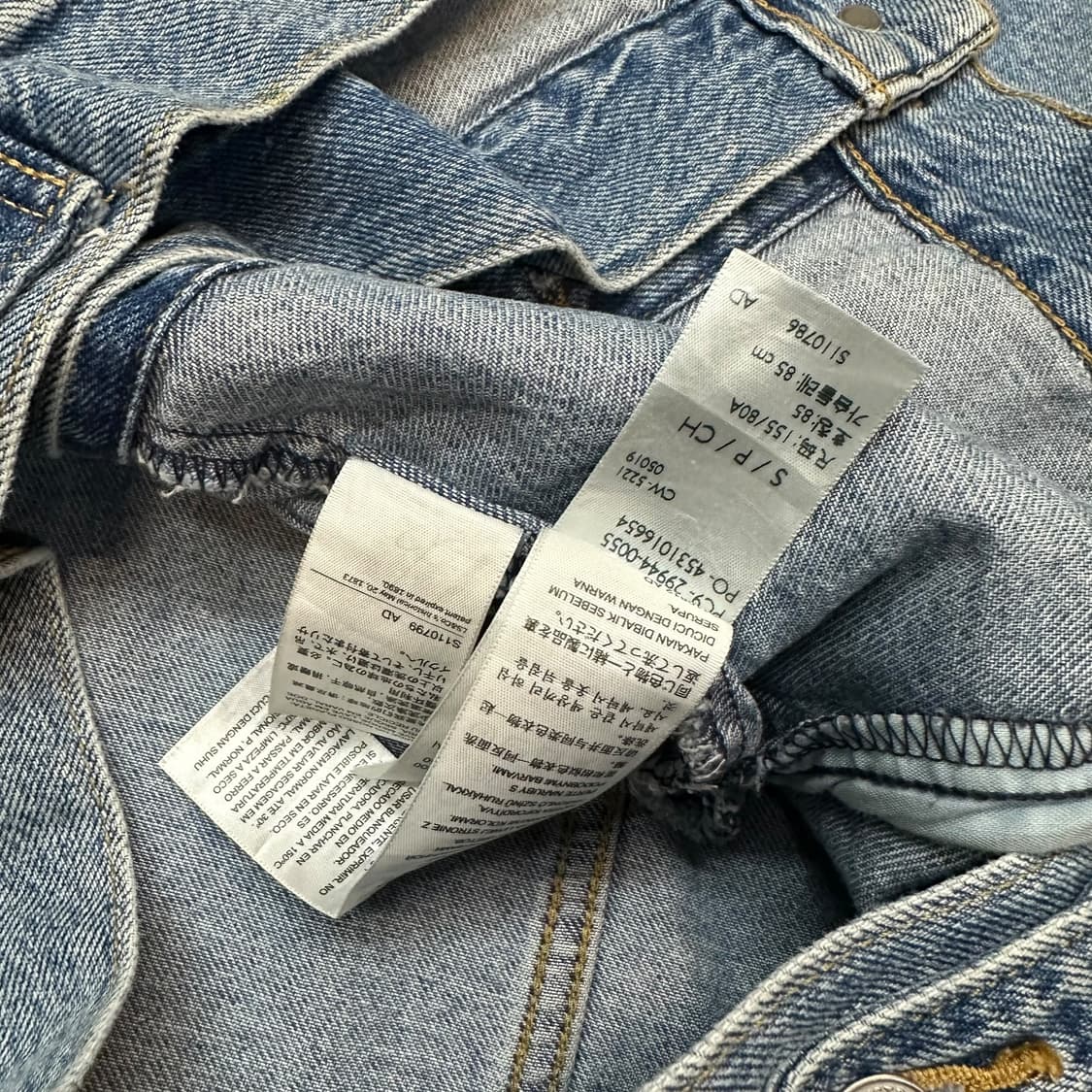 리바이스 트러커 데님 자켓 상품이미지7