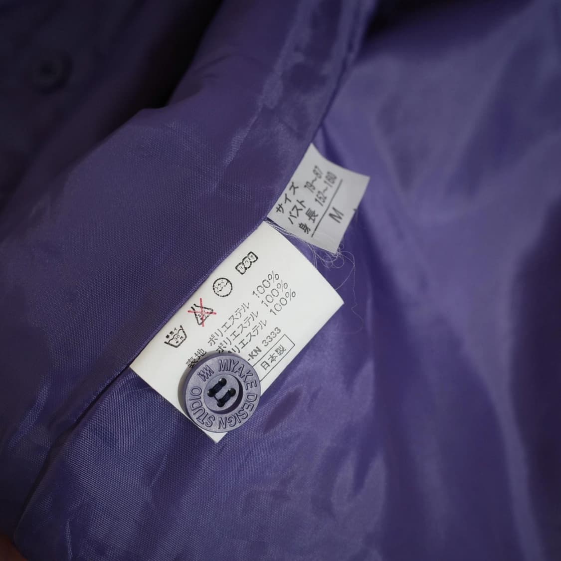 miyake design studio 상품이미지6