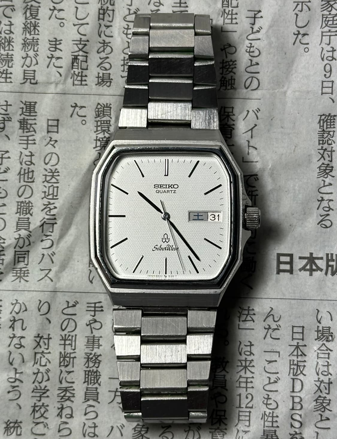 SEIKO quartz silverwave 상품이미지3
