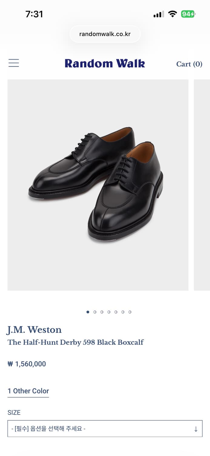 Jm Weston 598 하프헌트 상품이미지6