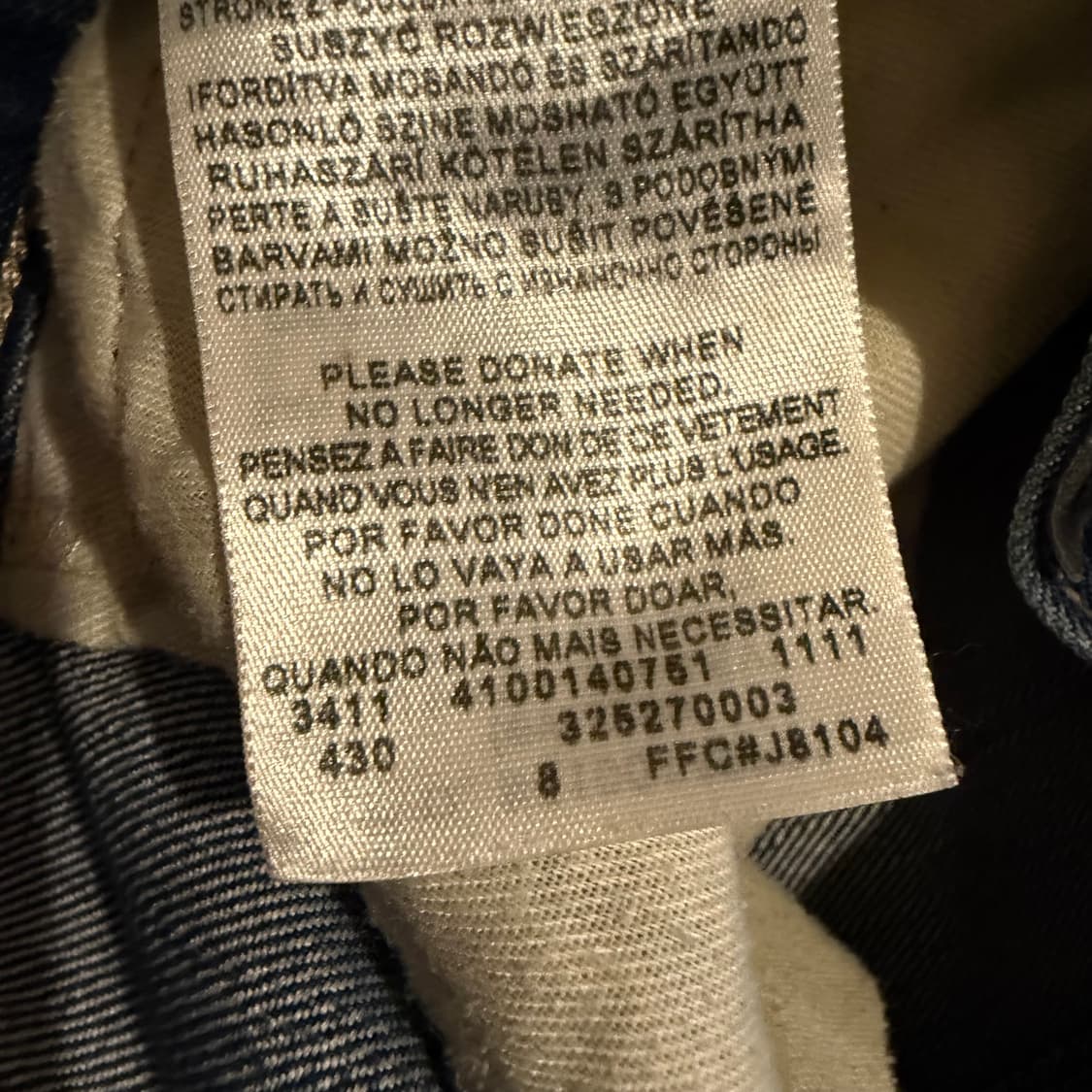 Levi's 527 블랭크 탭 슬림 부츠컷 데님팬츠 상품이미지3