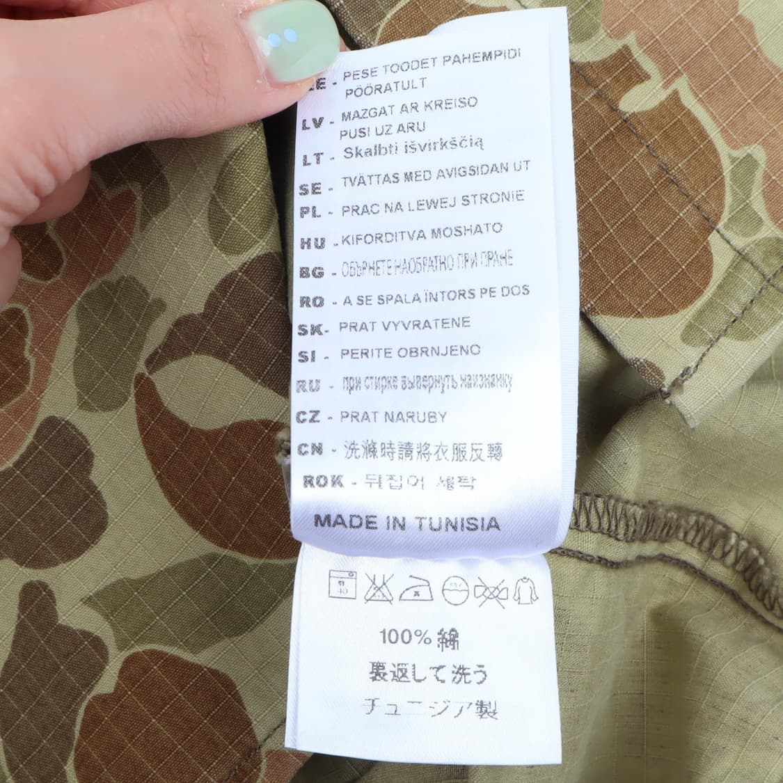 칼하트 러기드 립스탑 카모 셔츠 상품이미지10