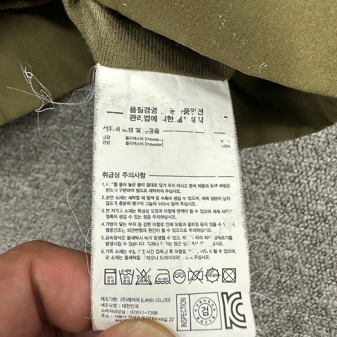 라이풀미니멀가먼츠 후드자켓 상품이미지4