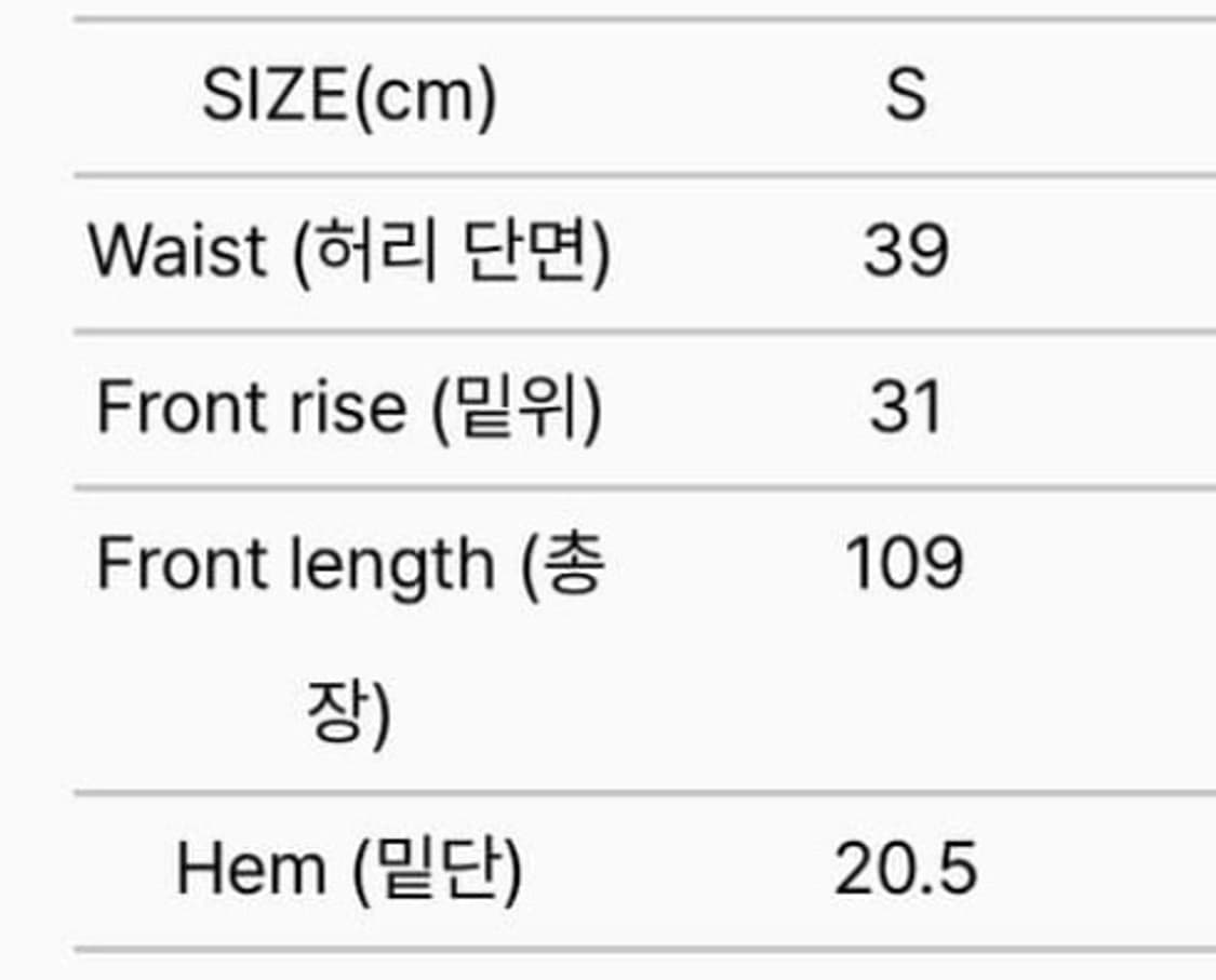 51PERCENT tunnel lining trouser S  상품이미지3