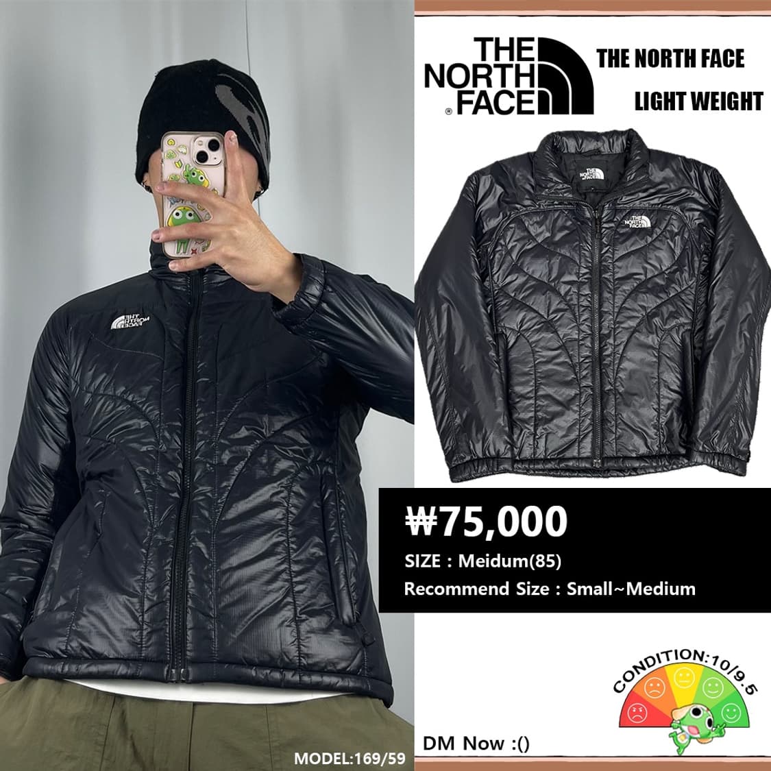 <노스페이스 패턴 경량패딩> No.1235 상품이미지1