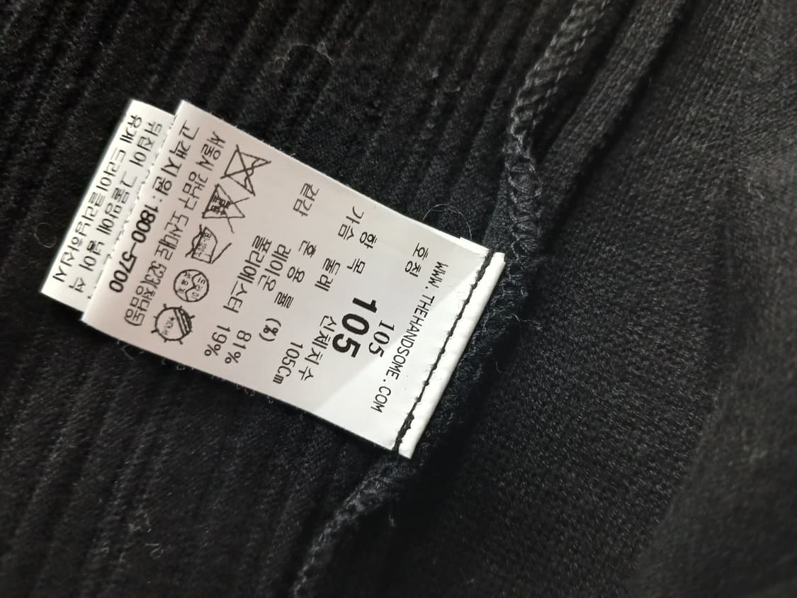 TIME 타임 남성 블랙 가디건 105 상품이미지6