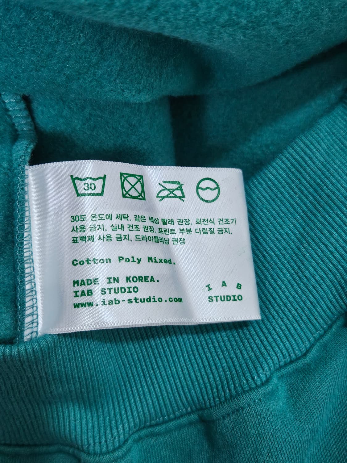 아이앱스튜디오 민트 맨투맨 L사이즈 상품이미지4