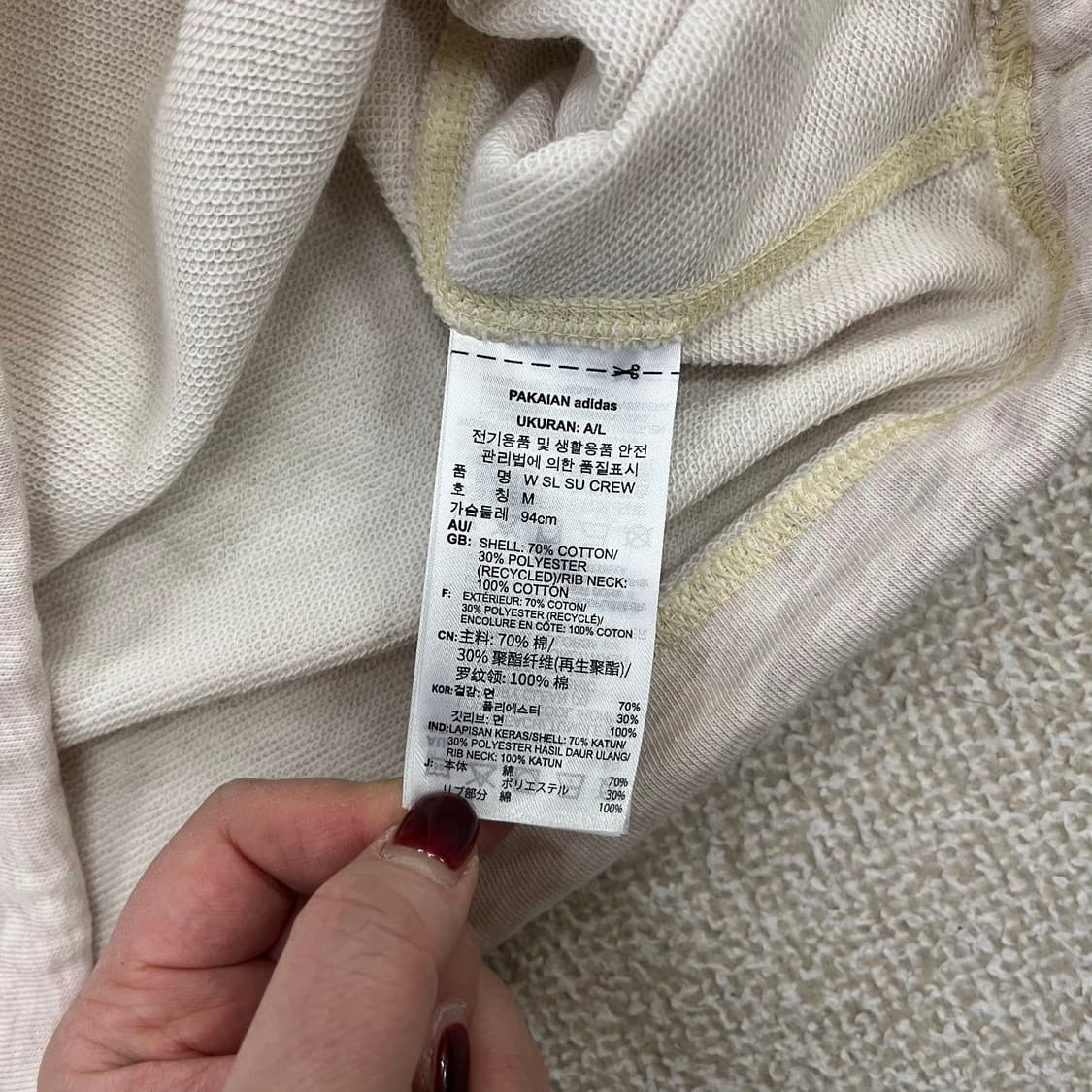 [M] 아디다스 여성 크롭 맨투맨 조거팬츠 트레이닝 셋업 세트 0120M 상품이미지4