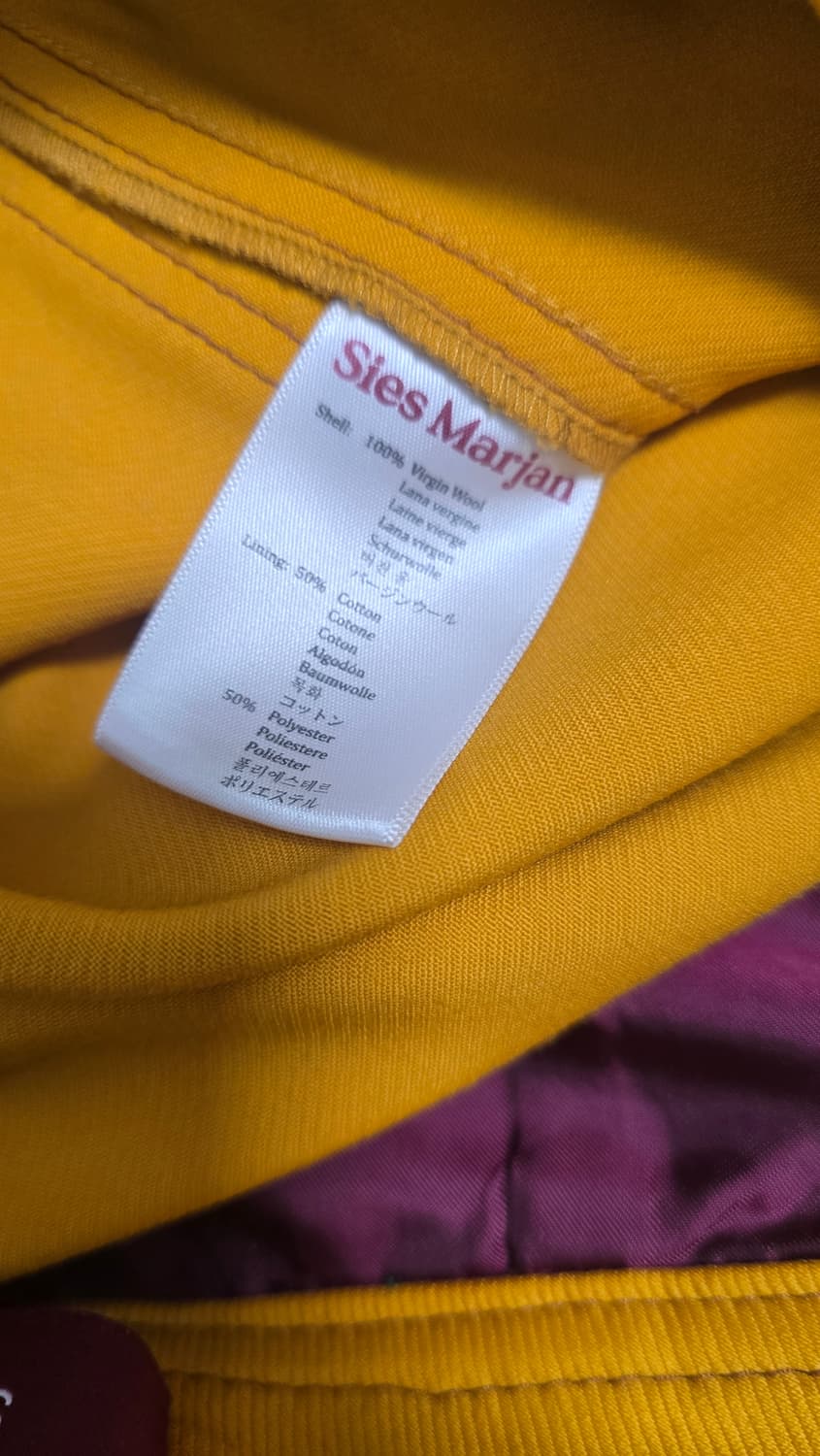 시스마잔 옐로우 수트 상품이미지10