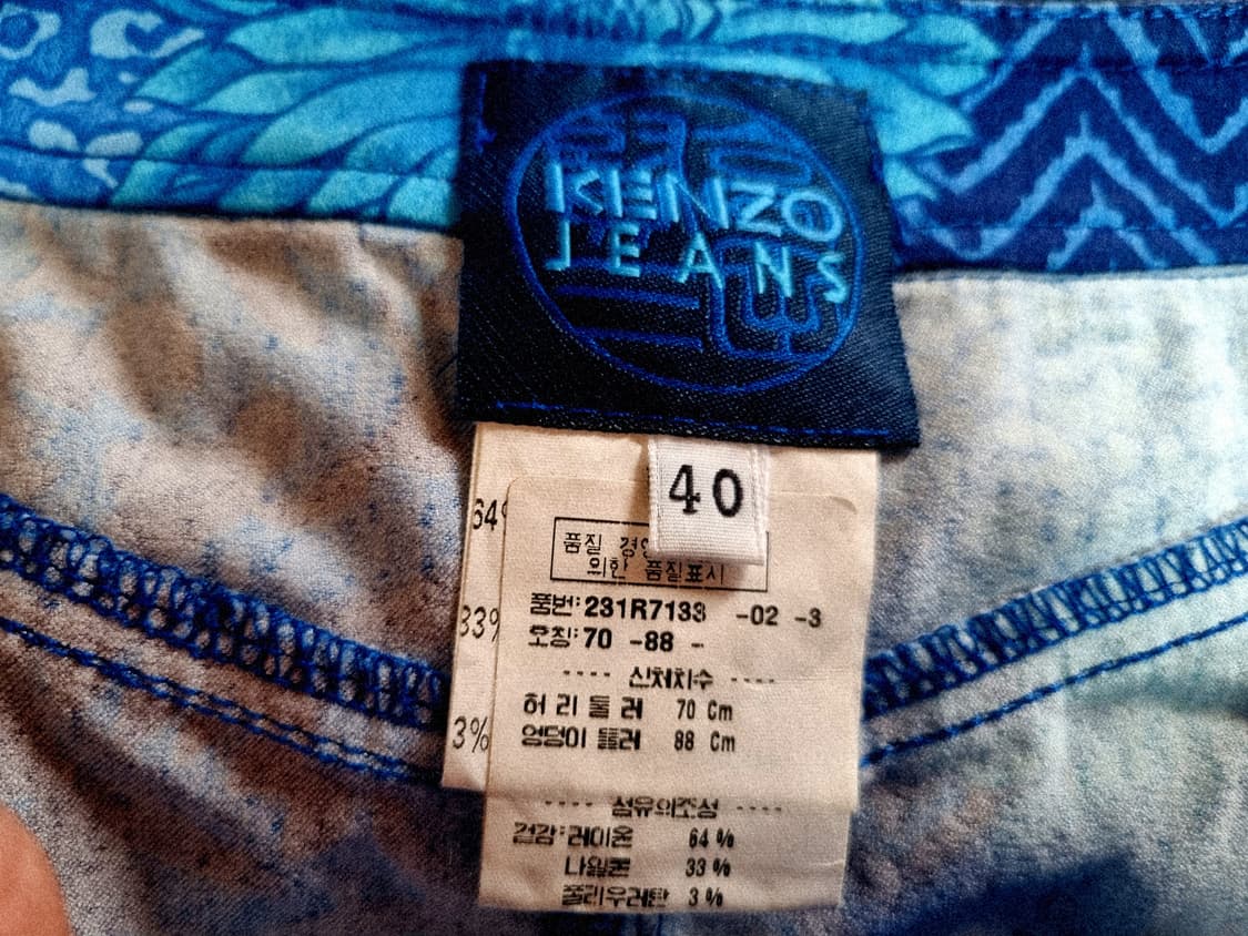 겐조 정품 스커트 상품이미지4