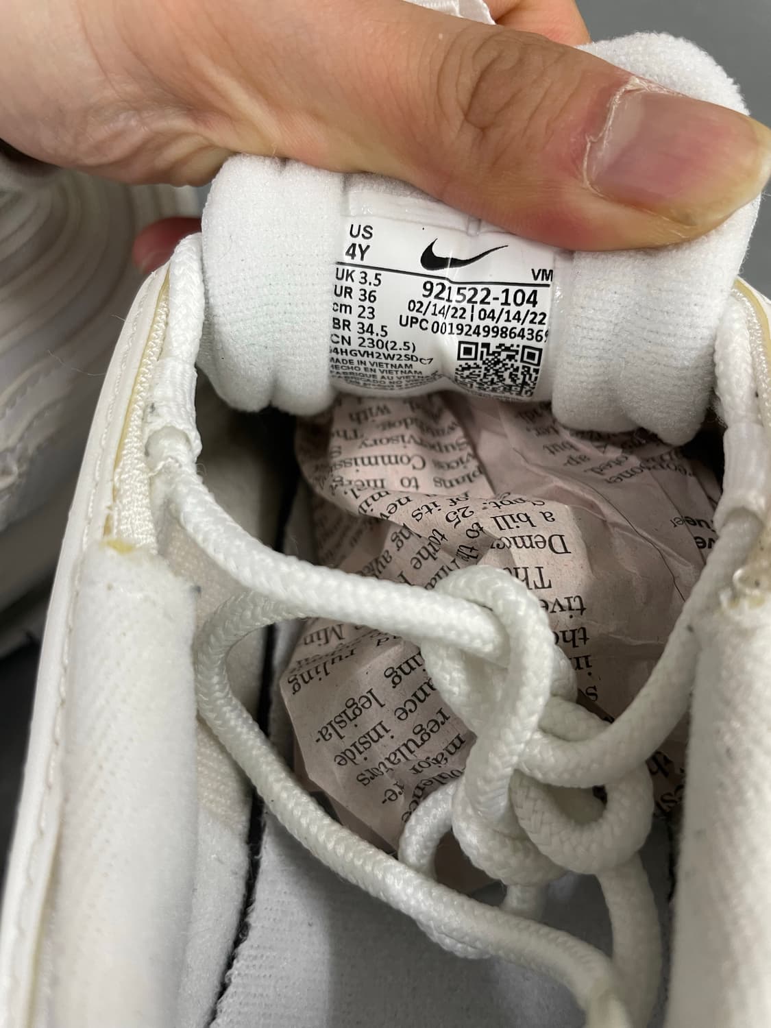 나이키 에어맥스 97 230 상품이미지10