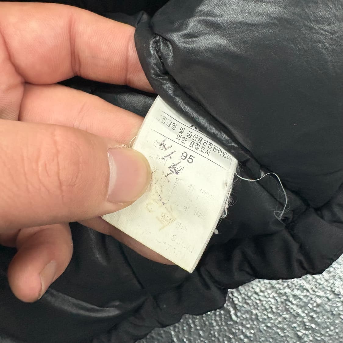 (95)노스페이스경량패딩 상품이미지5