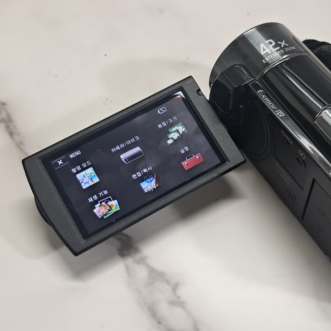 소니 디지털 핸디캠 HDR-CX130 / 빈티지 캠코더 상품이미지8